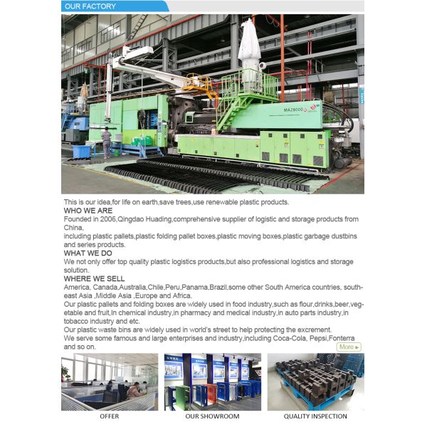 4 wheels dumpster with pedal recycle dustbin 660