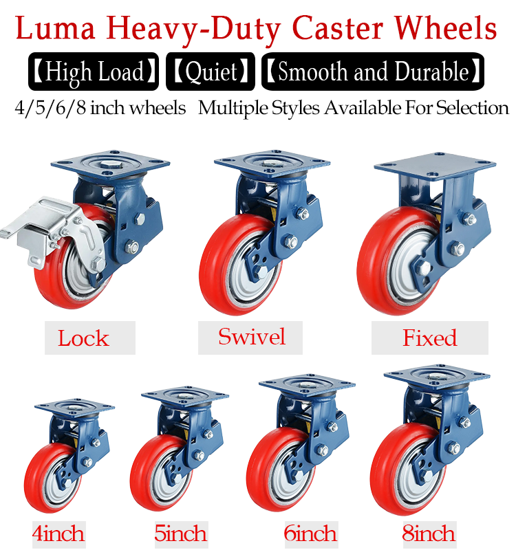 Load  Bearing 400KG Heavy Duty Shock Absorbing Casters Single Caster Lockable PU Wheel 8'' Medical Equipment Carts