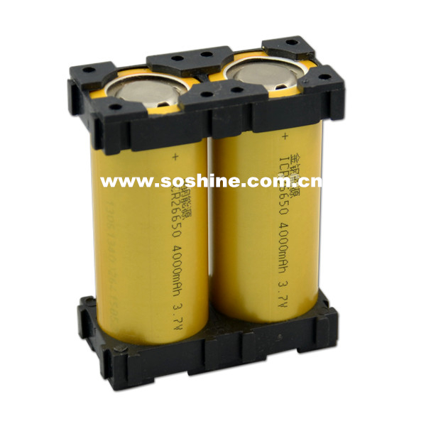 26650 battery spacer / battery holder