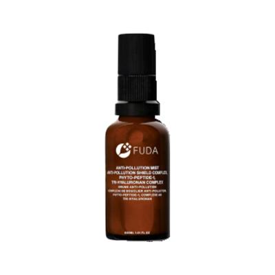 Hyaluronic Acid Hydrating Peptide Serum Essence Mist Spray For Sensitive Skin