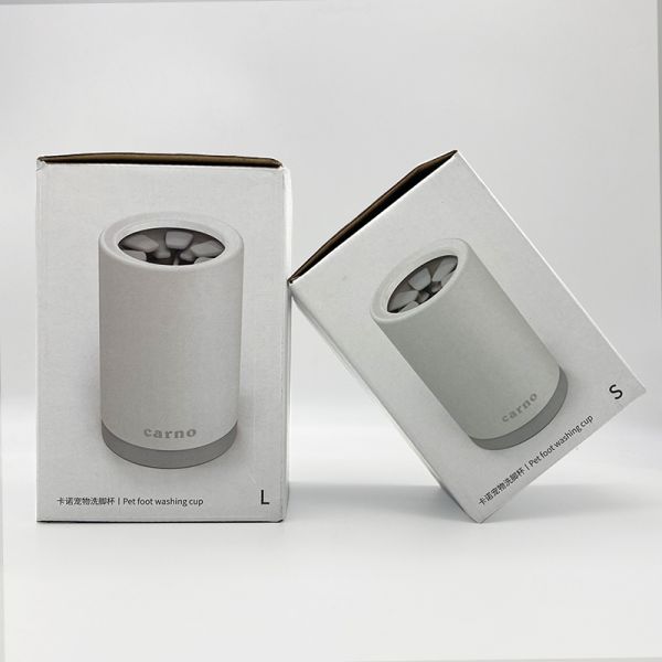 Limpiador de patas de perro de 360 grados Taza Blanca de silicona para perros