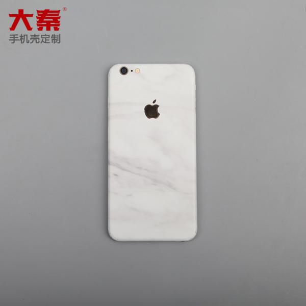 Daqin Capas para celular personalizadas on-line para capa traseira de couro tamanho A3