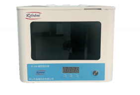 Model Curing Machine