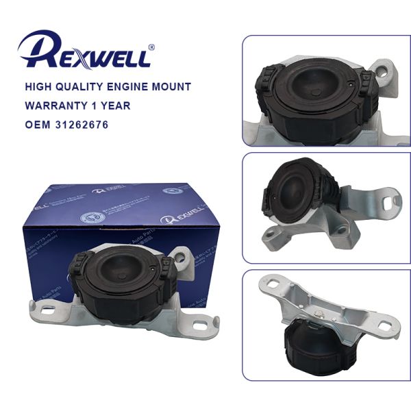 31262676 Опора двигателя передняя правая для Volvo C30 V50 S40 T5 04-13