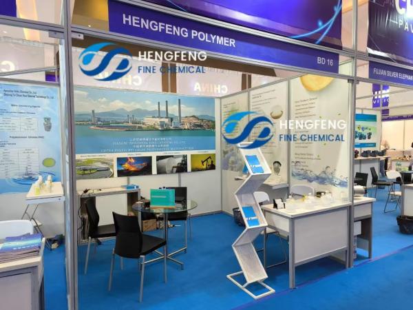 Nonionic Anionic Polyacrylamide Polymer Environmental Protection
