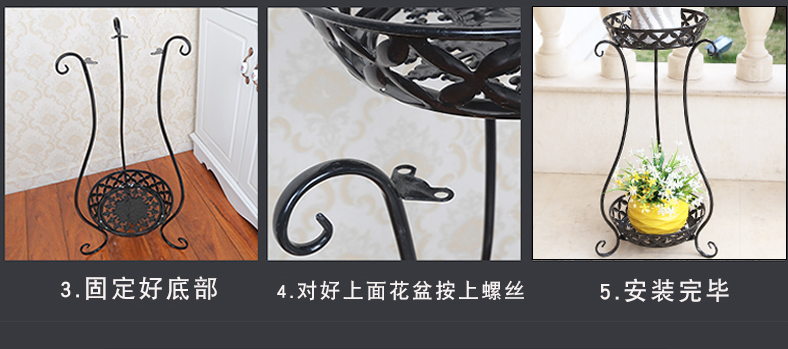 Floor Style Anti Slip H60cm 2 Tier Metal Plant Stand