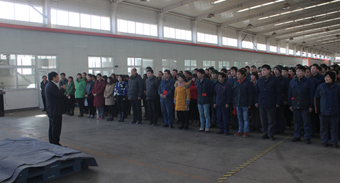 Qingdao Rapid Health Technology Co.Ltd.