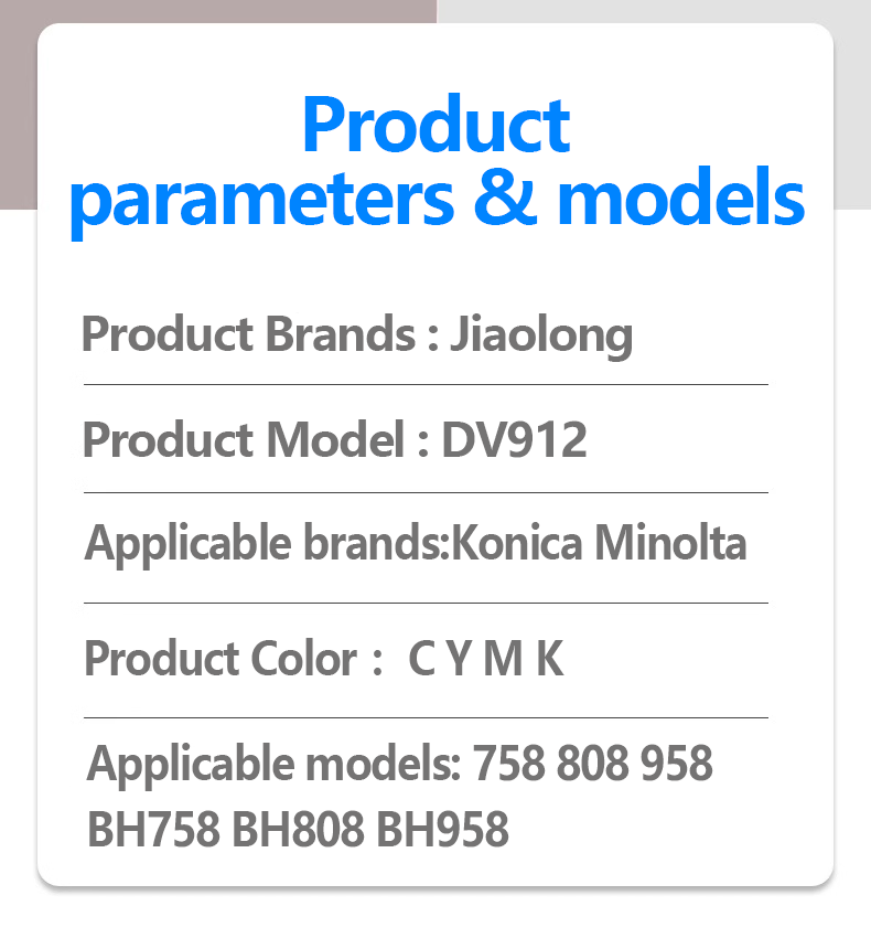 Konica Minolta Original DV912 Developer Unit Printer Supplies for Bizhub 758 808 958 BH758 BH808 BH958  Series Copiers DV912