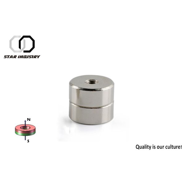 magnetics автомобиля, плоскостный magnetics, изготовление на заказ inc magnetics