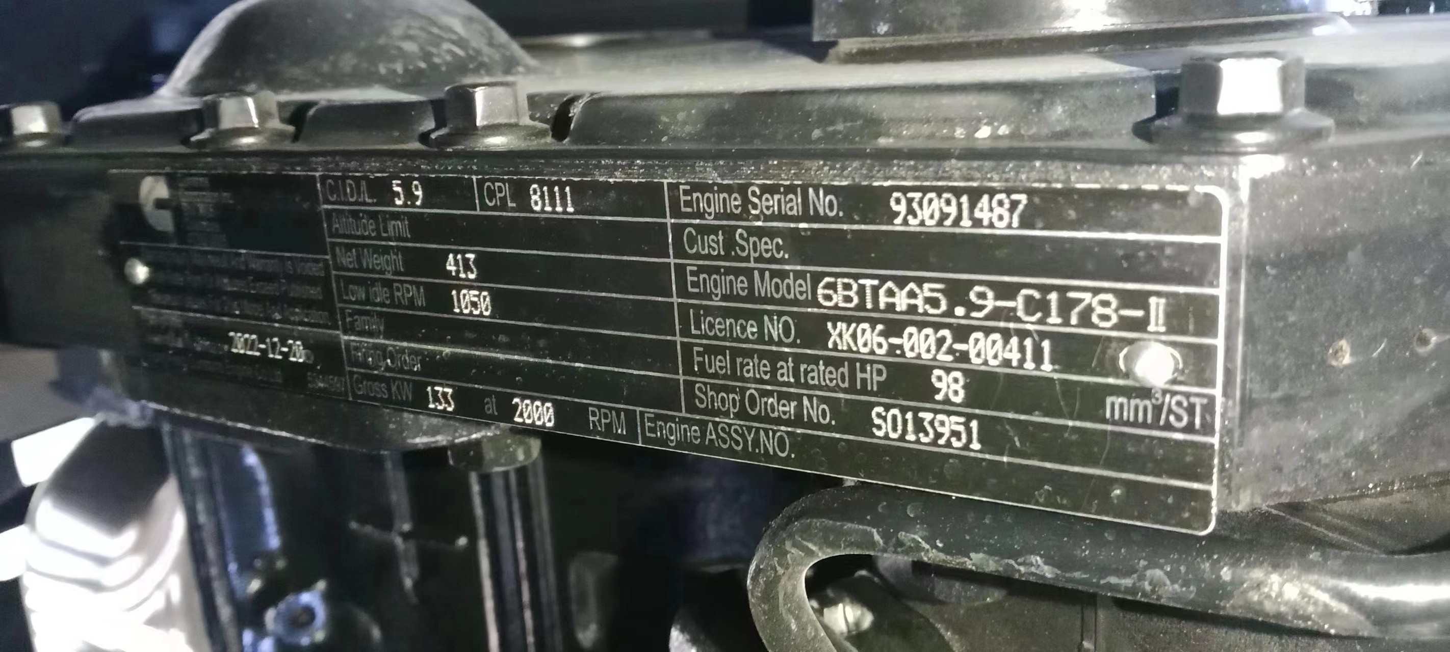 Ведро работая веса 18000-30000kg 1cbm экскаватора Crawler конструкции гидравлическое