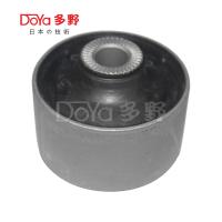 DOYA OE Technologie et finition BUSH SONATA 04 NF04/NFA/NF/PA04 08 NF/PNF08 Modèle avec OE NO 54551-3K000