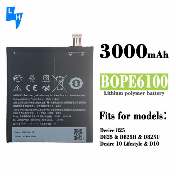 Bateria original 1 1 B2PUK100 para HTC Desire 10 Lifestyle e Desire 825