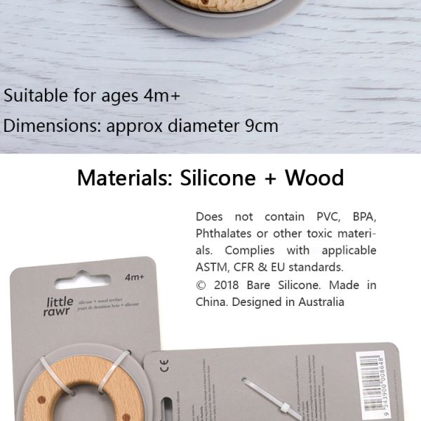 Grey Walrus Shaped Silicone Beech Wooden Teething Rings BPA Free