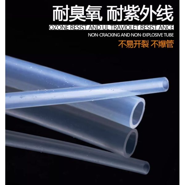 Прозрачной вылеченная платиной ранг экструзии труб силикона медицинская для фармацевтического