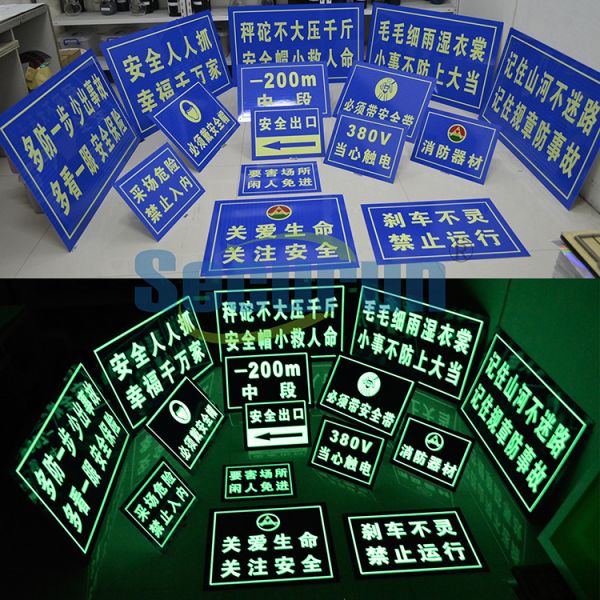le signe en aluminium de panneau de PVC de 60x40 3mm mettent en danger des symboles d'avertissement pour le mien