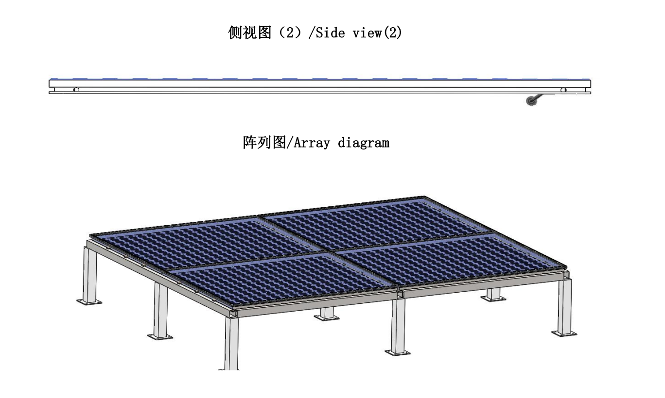 135W Monocrystalline Anti-Slip Tempered Glass Solar Floor Tile with 25-Year Output Warranty