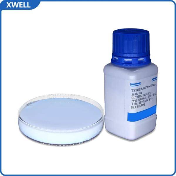 BM451B SBR Latex AL3001A Lithium Battery Negative Electrode Button Battery Adhesive