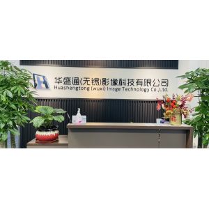 Huashengtong (Wuxi) Imaging Technology Co., Ltd.