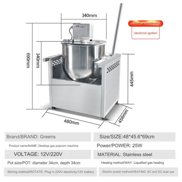 80 KG Infinitely Variable Speed Automatic Popcorn Vending Machine for Snack Food Needs