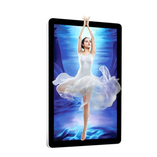 IP65 Zic Coated Steel LG IPS Outdoor Digital Display Multi Languange 50000 Hours Long Lifespan