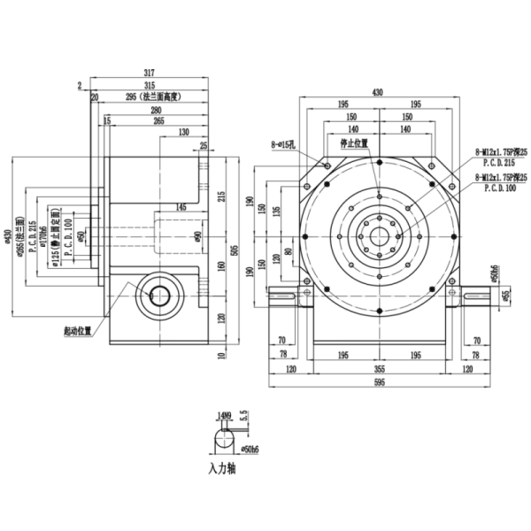 Customizable Large Hollow Shaft Cam Indexing Drive HBY-BT Series