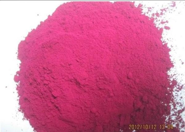 O no. 1328-53-6 de CAS pulverizou a matéria solúvel em água dos pigmentos ≤1.5m/M da pintura para a pintura da marcação de estrada