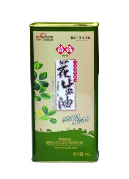 DADI Food Grade Super Oil Container 1.25L Liquid Food Oil Can Customized Printing with Imported Plastic Spout