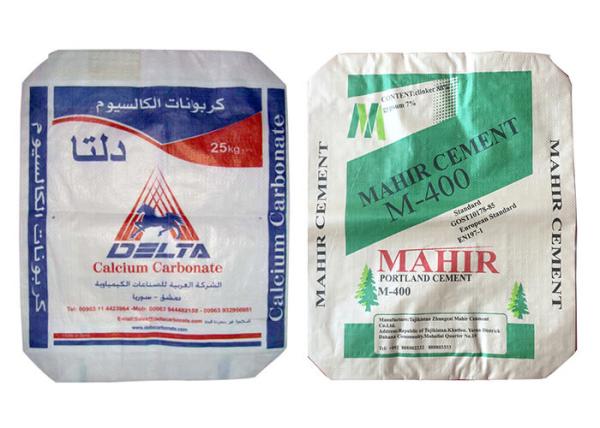 Bopp Laminated Square Bottom PP Cement Bags With Valve Light Weight