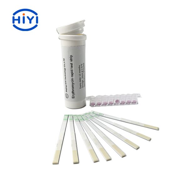 Erythromycin Rapid Test Strip For Milk Using
