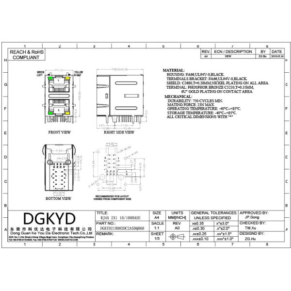 DGKYD21B083DC2A5DQ068 штабелировало мульти-порт 100M RJ45 7Pin RJ45 модульное поднимает фильтр домкратом RJ45 локальных сетей