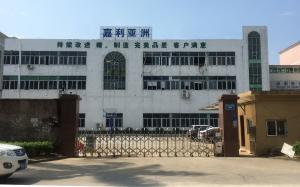 Shenzhen Beam-Tech Electronic Co., Ltd