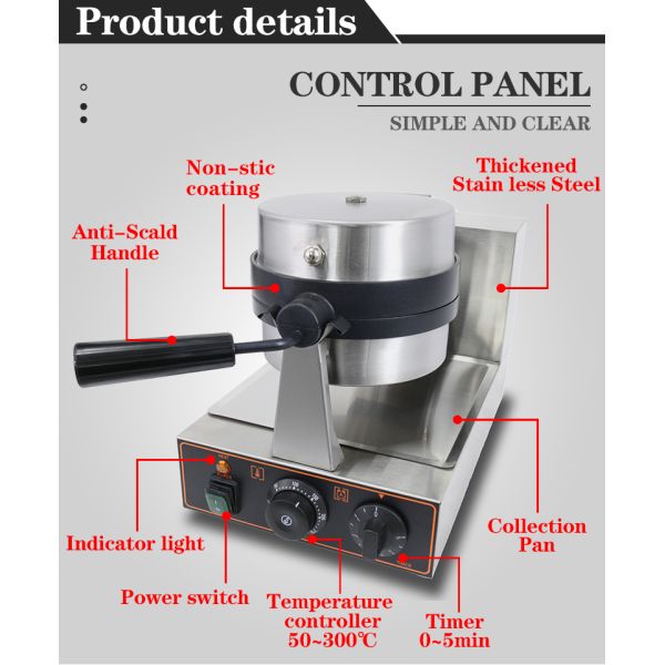 Усовершенствованный бутерброд с мороженым вафлем Панини пресс-мастер мороженого производитель бургер НЛО для коммерческих
