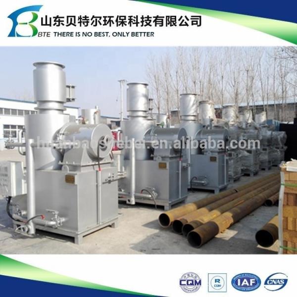 Carbon Steel Solid Incinerator for Municipal Waste Incineration Pyrolysis Gasification