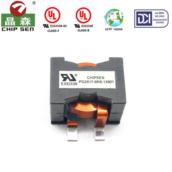 PQ Pure Copper Flat Coil Energy Transformer Inductor High Current Power Inductor Custom Manufacturers Common Mode Inductor