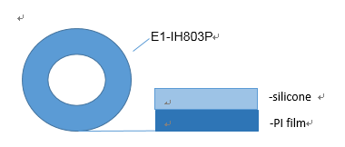 2mil Silicone Heat Resistant Kapton Tape High Initial Adhesion