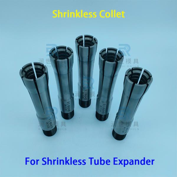 Shrinkless Claw For Coil Expanding Machine And Air Conditioners Tube Expansion