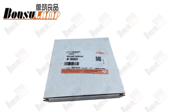 Clutch Releasing Bearing Connection Seat  JAC N80 OEM M-1605623
