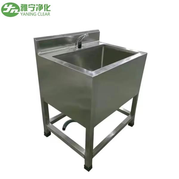 YANING 自動センサー水槽洗浄水槽 医療 外科 ステンレス ステンレス オペレーション シアター スクラブ シンク 単席