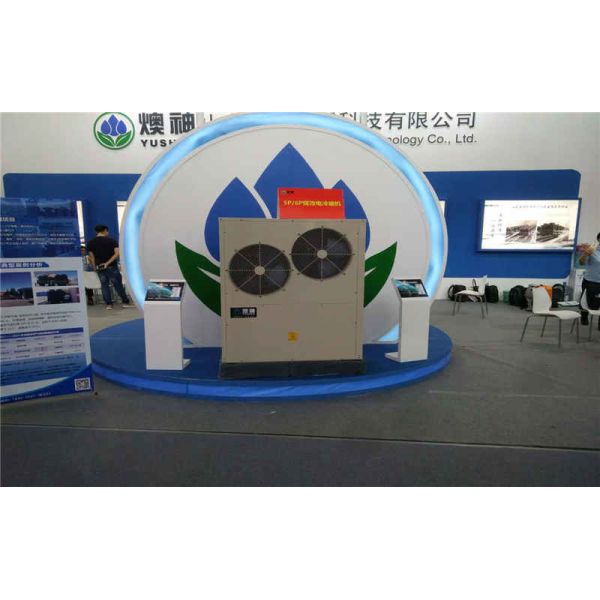 High Efficiency Air Energy Heat Pumps For Home Air Conditioning Machine