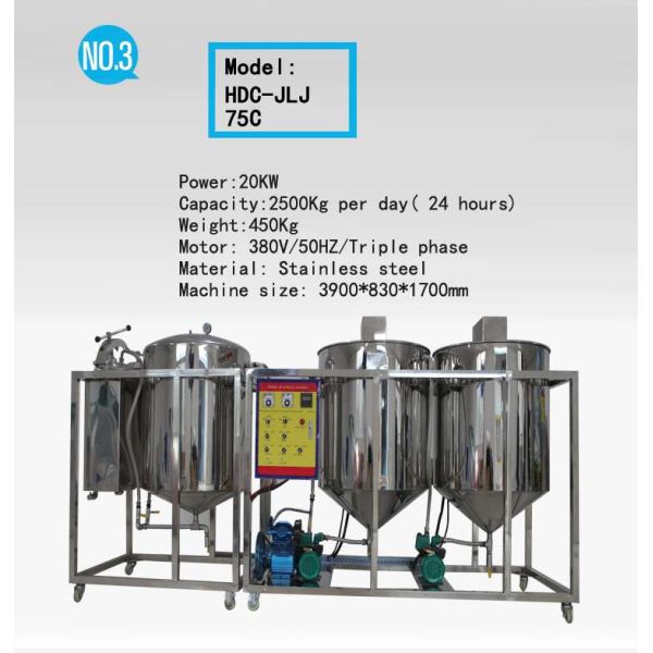 Stainless Steel Batch Solvent Extraction Plant Function for Degumming and Decolorization of Sunflower Oil