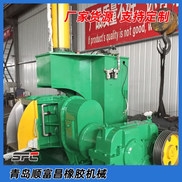 110L Rubber Banbury Mixer with 185KW Driving Motor and Hard Chrome Plated Rotors for High Efficiency Mixing