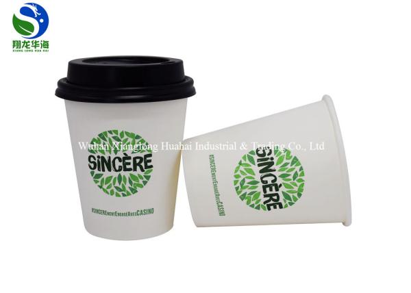 100% Biodegradable 16 Oz Stackable PLA Coated Paper Cup , Paper Coffee Cup