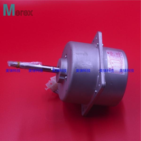 PKRK93S-2 300W ETC Motor For SMT Reflow Oven Machine