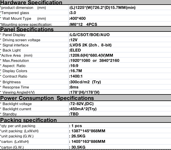 Wall Mount Interactive LCD Touch Screen Display 55Inch 65Inch