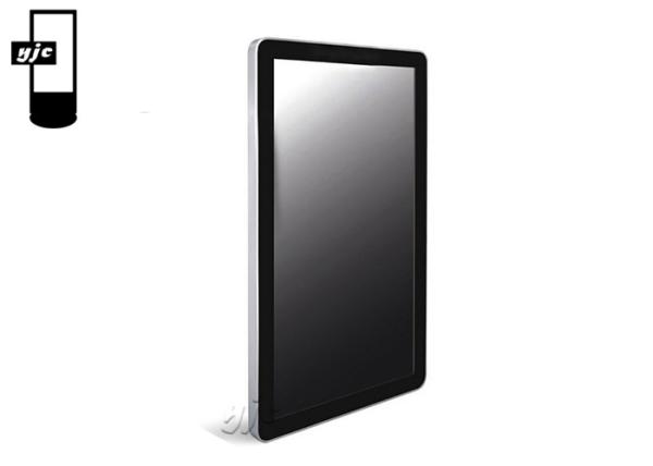 21.5″ 1080P Touch Screen Wall Mounted Digital Signage