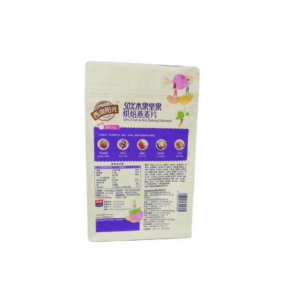 Impression sur papier sur mesure Fruits secs Noix d'avoine Pâte cuisson emballage de qualité alimentaire