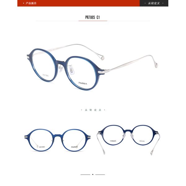 Big Round Eye Plastic Prescription Glasses / Flexible Super Light Eyeglass Frames