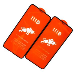 Silk Print Clear Screen Protector IPhone 12 Pro 6.1 Anti Shock Screen Protector