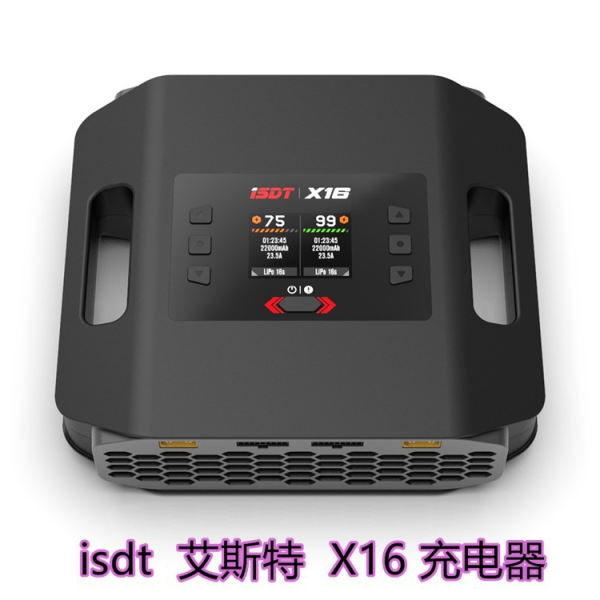 ISDT X16 Charger 2X1100W 2X20A Dual Channel Battery Fast Charger for 2-16S Lipo Battery Rc Drone Car Boat UAV Models US/EU Plug