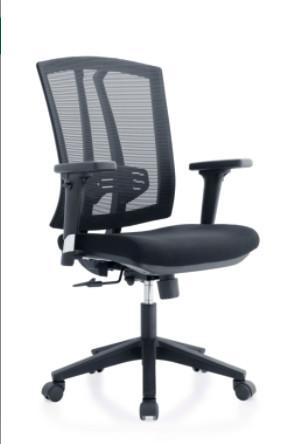 DIOUS Mesh Back Desk Chair, capacidade de peso da cadeira da rede do escritório do preto do plutônio Armpad 300 libras